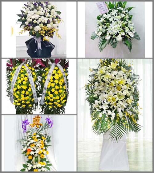 云南玉溪红塔区研和镇白事花篮预定